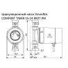 Циркуляционный насос Grundfos Comfort Timer 15-14 BXDT PM (99831281) купить в интернет-магазине «Арматура» Киев Украина