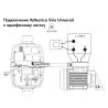 Частотный преобразователь Italtecnica Sirio Universal (SR2.U5U.M00.99) купить в интернет-магазине «Арматура» Киев Украина