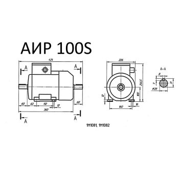 Электродвигатель Промэлектро АИР 100 S2 У2 (Л) 400 В купить в интернет-магазине «Арматура» Киев Украина