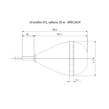 Поплавковий вимикач GRUNDFOS FS1 + 10м кабель (99911624) купити в інтернет-магазині «Арматура» Київ Україна