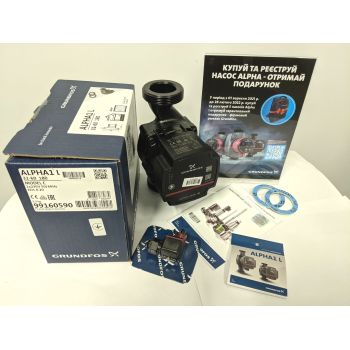 Насос циркуляційний Grundfos ALPHA1 L 32-60 180 (99160590) купити в інтернет-магазині «Арматура» Київ Україна