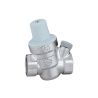 Редуктор 1/2 CALEFFI с подключением манометра 533441 купить в интернет-магазине «Арматура» Киев Украина
