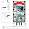 Частотный преобразователь COELBO SPEEDBOX DUO SET купить в интернет-магазине «Арматура» Киев Украина