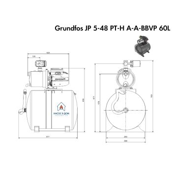 Насосная станция Grundfos JP 5-48 PT-H A-A-BBVP 60L (99594666) купить в интернет-магазине «Арматура» Киев Украина
