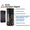 Котел електричний Tenko Стандарт Digital 7,5_220 SDKE 7,5_220 купити в інтернет-магазині «Арматура» Київ Україна
