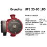 Циркуляційний насос Grundfos UPS 25-80 180 (95906429) купити в інтернет-магазині «Арматура» Київ Україна