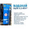 Водолей БЦПЭ 0,5-80У d 105мм кабель 63м купить в интернет-магазине «Арматура» Киев Украина