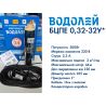 Водолій БЦПЕ 0,32-32У d 105мм кабель 16м купити в інтернет-магазині «Арматура» Київ Україна