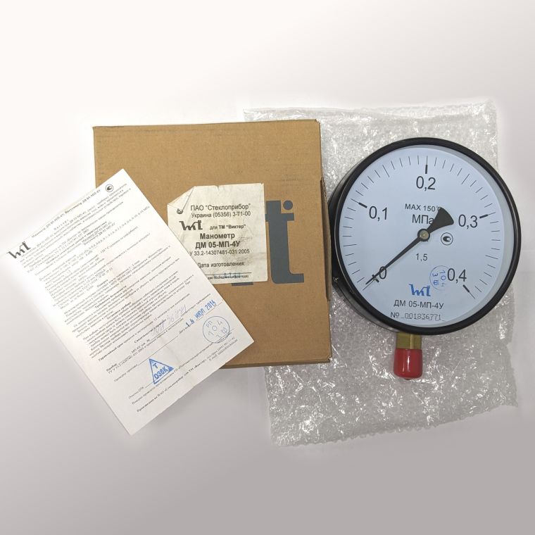 Манометр ДМ 05-МП-4У радиальный Стеклоприбор купить в интернет-магазине ...