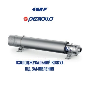 Насос для свердловини Pedrollo 4SR 4/54 F купити в інтернет-магазині «Арматура» Київ Україна