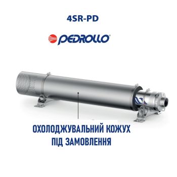 Насос для свердловини Pedrollo 4SR12/16-PD 4941216WLA купити в інтернет-магазині «Арматура» Київ Україна