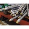 Шланг AVC антивибрационный прямой DN 1 0,6 м PN 16 ВН купить в интернет-магазине «Арматура» Киев Украина