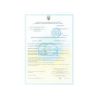 СЖК 36.0-4,0 Сепаратор жиру промисловий цеховий (жироуловлювач) купити в інтернет-магазині «Арматура» Київ Україна
